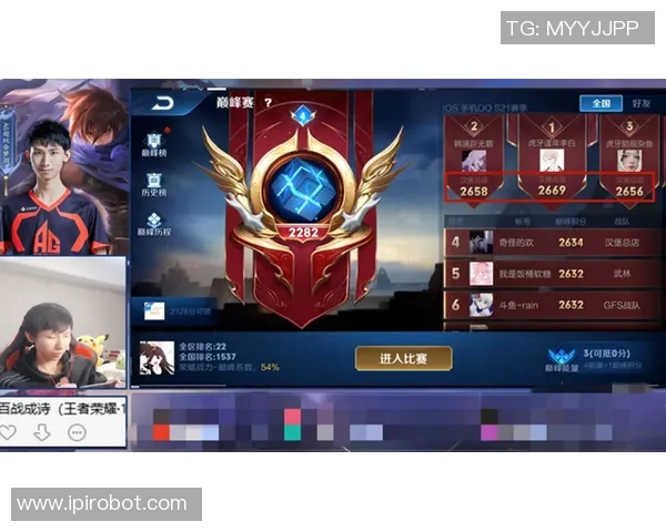 王者荣耀最新实力榜单揭晓LNG战队荣登第一名引发热议